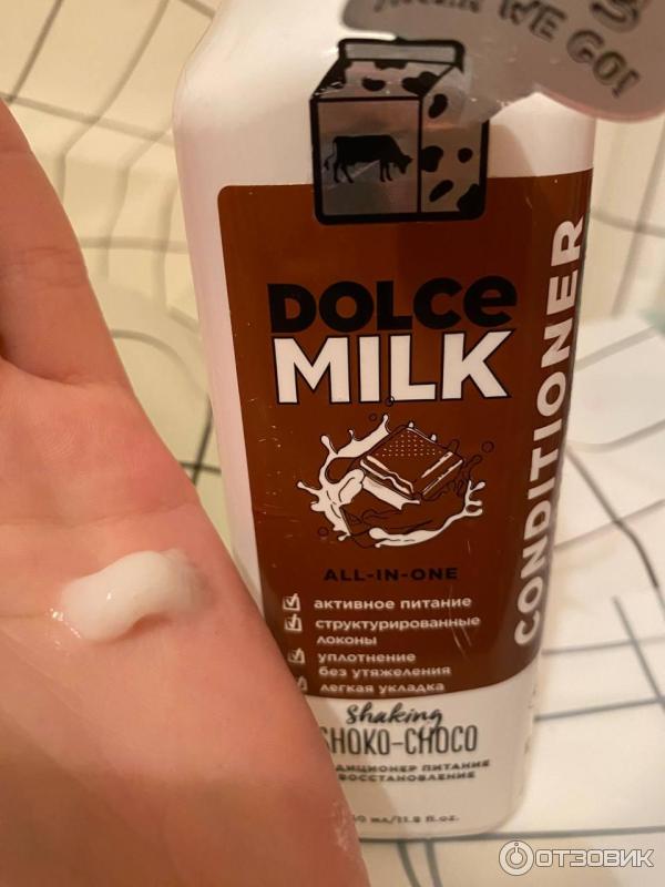 Dolce Milk All-In ...