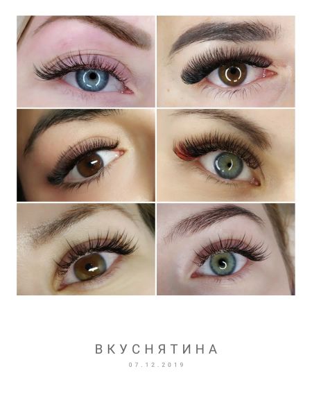 Kate.lashlove, студия красоты , Зелёный ...