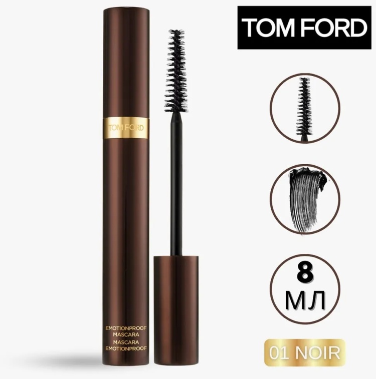 Tom Ford Mascara – BelleTrends - Scents and Essentials