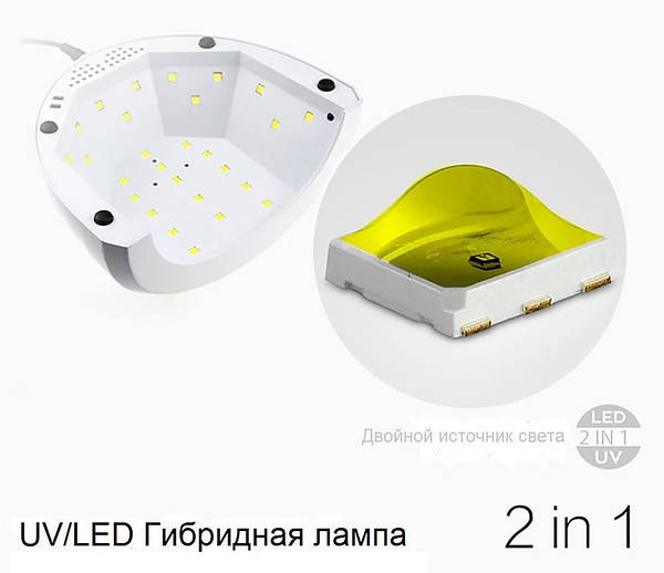 SUN - лампа для маникюра SunOne UV/LED ...