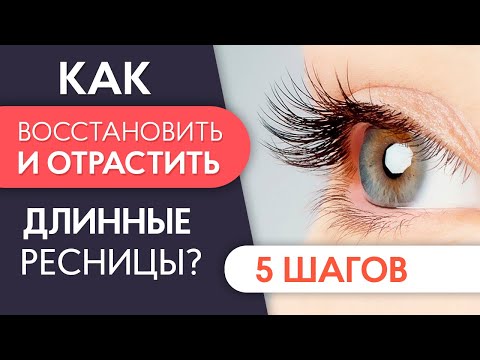 2d и 3d наращивание ресниц - «Наращиваю ресницы непрерывно ...