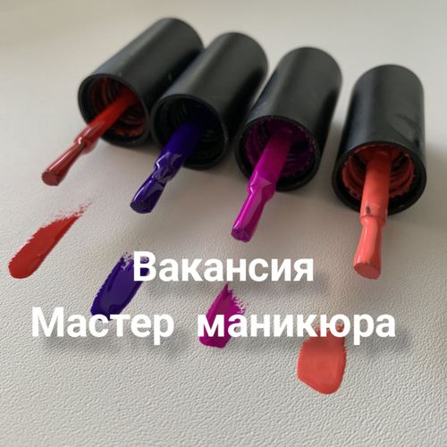 Что нужно для кабинета педикюра, выбираем оборудование и ...