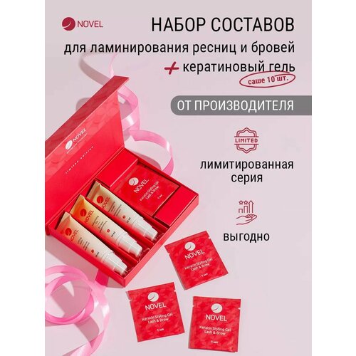 Ламинирование «Novel Lash Up» + BOTOX ...