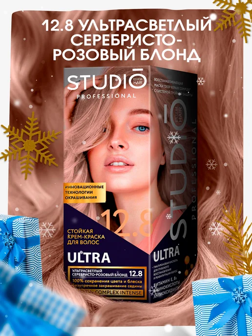 ESTEL PROFESSIONAL 9/1 краска для волос, блондин пепельный ...