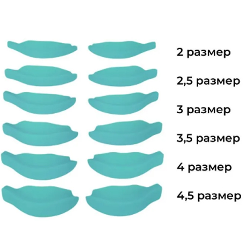 Валики силиконовые ULTRA SOFT, размер M1, для ламинирования ...