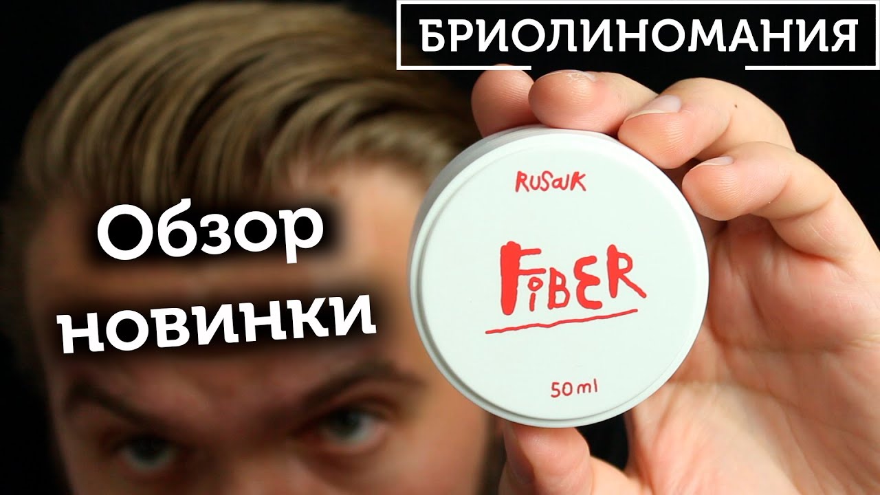 Средства для укладки волос от TIGI BED HEAD имеют защитные ...