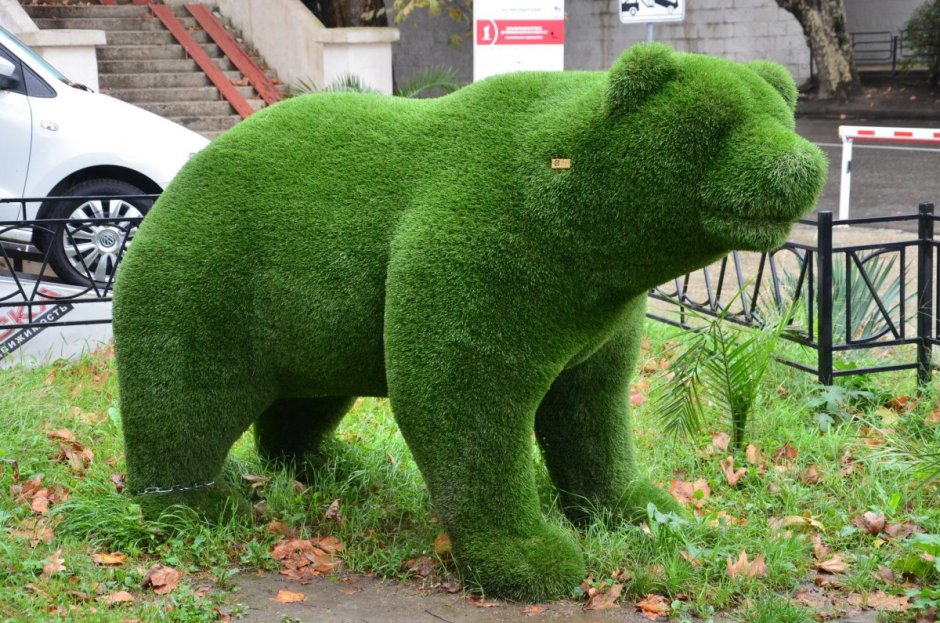 Сад топиарных Растений. Eva Topiary garden. Мой сад, давно ...