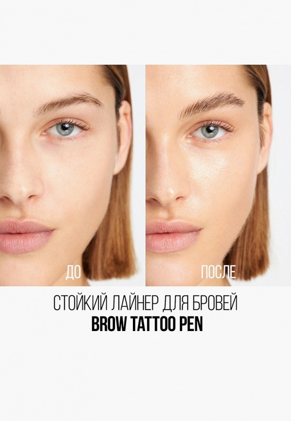 Лайнер для бровей STELLARY brow tattoo pen - «Отличный ...