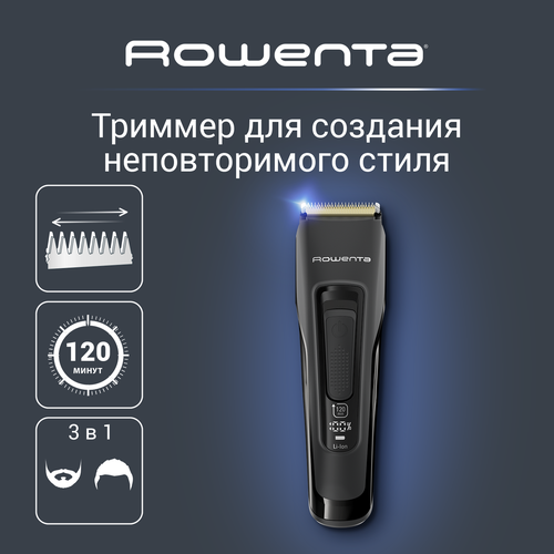 Rowenta TN1300F0 машинку для стрижки ...