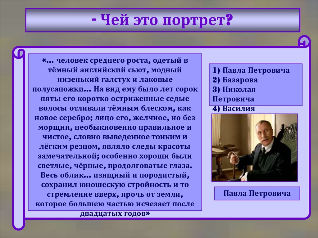 Демонстрационный вариант ЕГЭ по литературе. Подготовка к ЕГЭ 2019