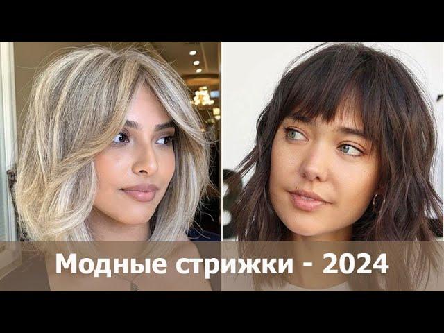 Короткие стрижки для женщин после 50-ти