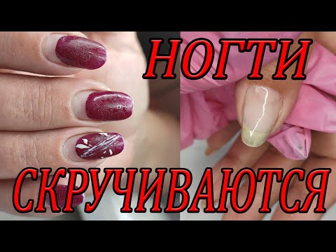 Маникюр в Новопеределкино — цены и 🎯запись онлайн, 🏡18 ...