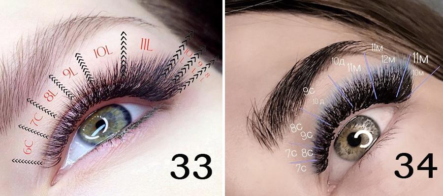 ZIDIA Cluster lashes fish tail Ресницы-пучки рыбий хвост 12D ...