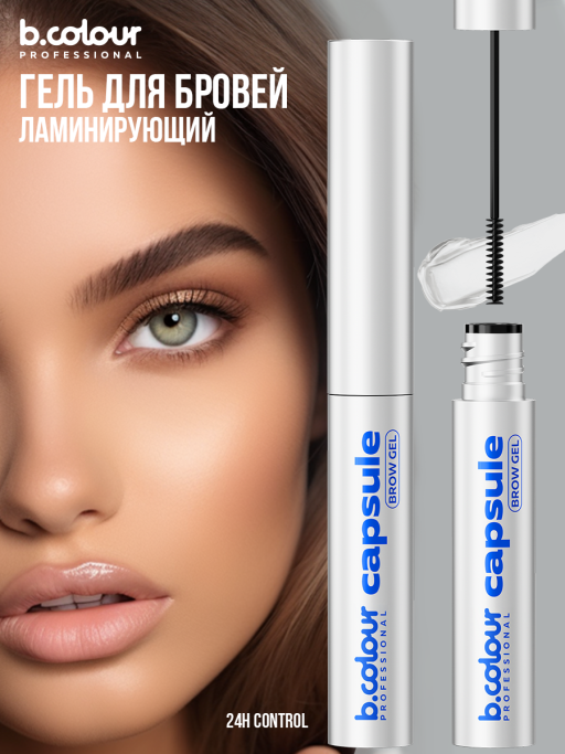 Гель-тинт для бровей Maybelline Brow Tattoo Gel Tint | Makeup.cy