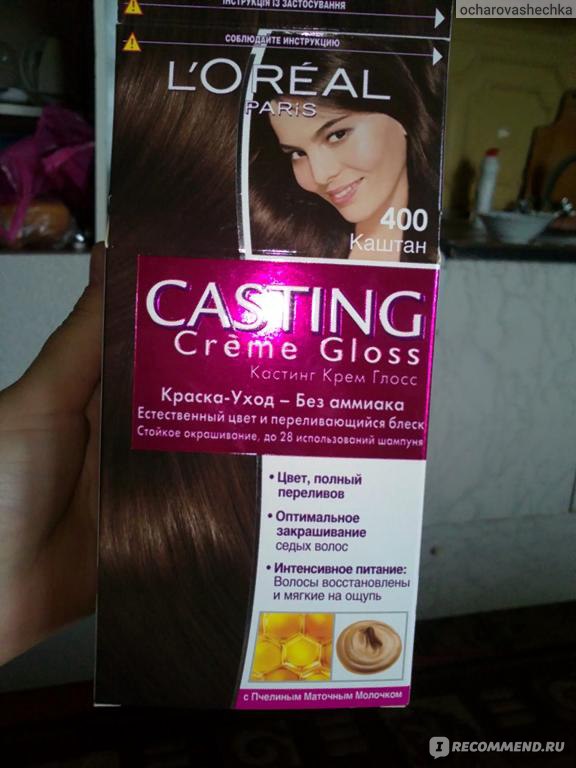 Casting Creme Gloss 400 L'Oreal Paris ...