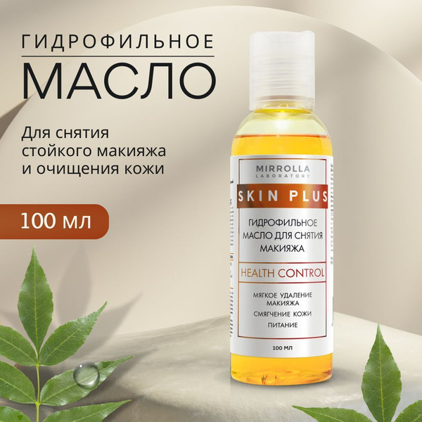 DHC Deep Cleansing Oil гидрофильное ...