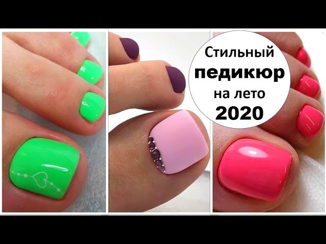 💖Модный педикюр 2021. Обзор трендов и ...