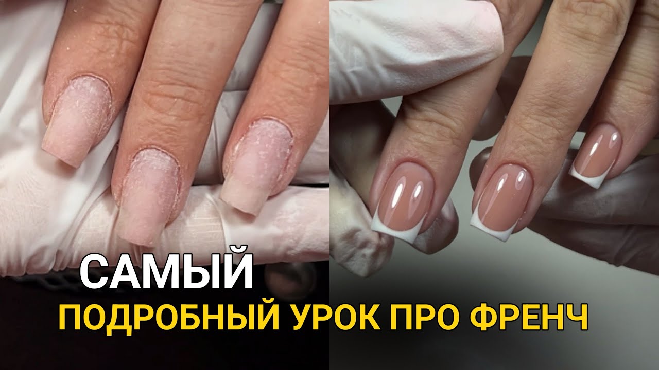 СЕКРЕТЫ МАСТЕРОВ | МК | REELS MK (@secrets_manicure ...