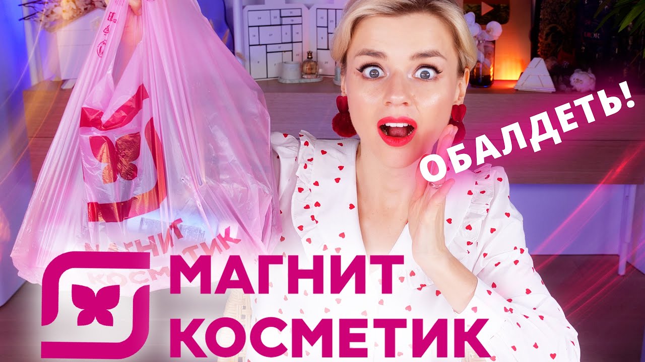 Тушь для ресниц Cabaret premiere, тон ...