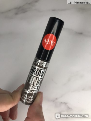 LUXVISAGE` BROW TINT WATERPROOF 24H ...