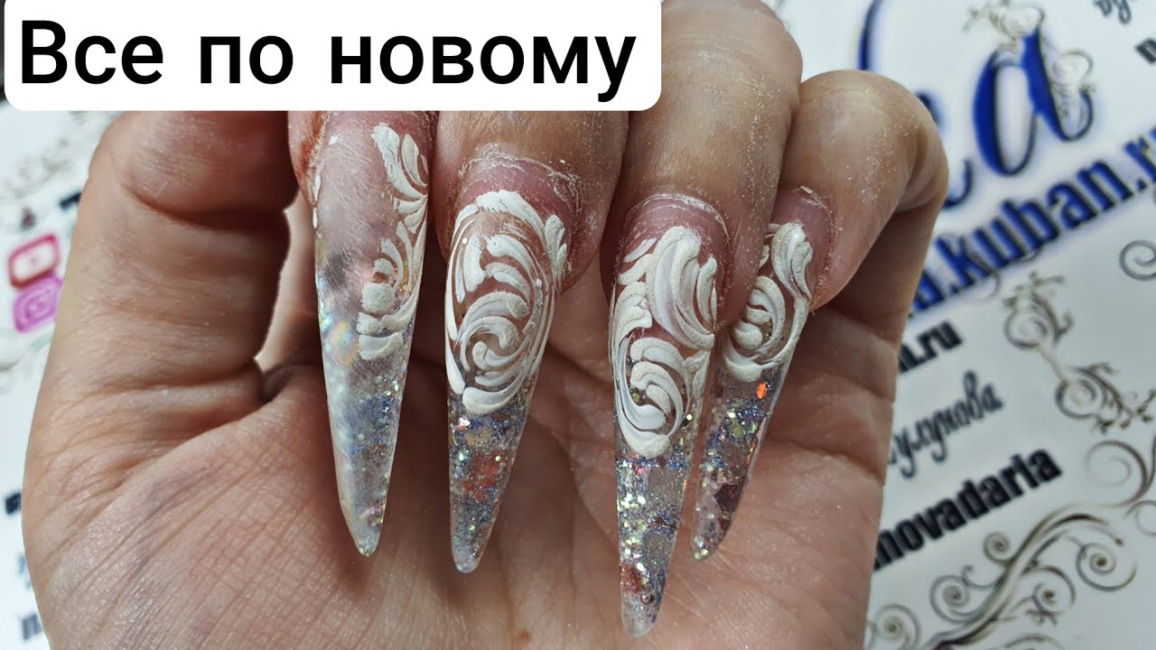 ВСЕ ПО НОВОМУ. коррекция ногтей. дизайн ногтей. Nail art ...