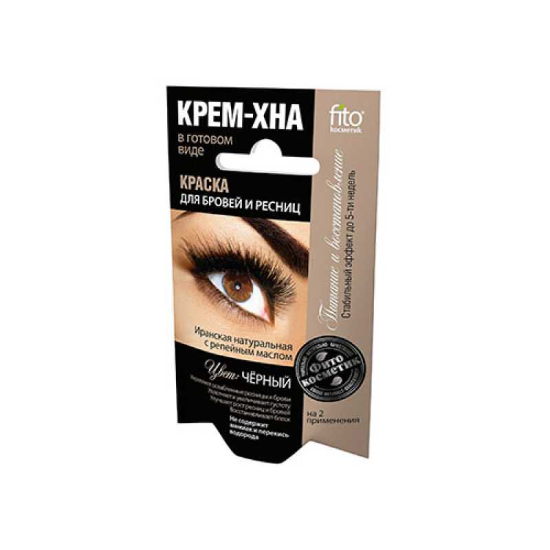 Хна для бровей Permanent lash and brow, 5г (светлый шатен ...