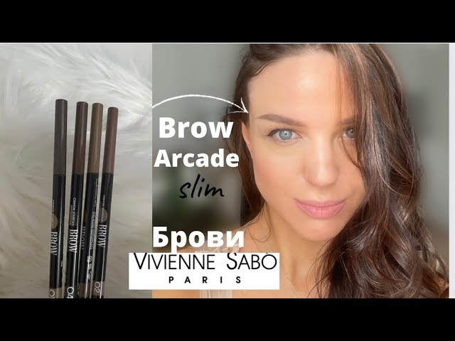 карандаш для бровей brow arcade 02