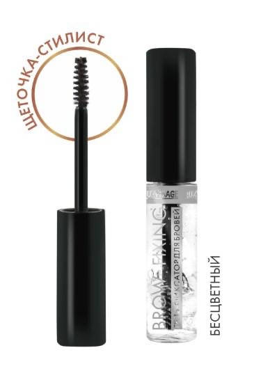 Гель-фиксатор для бровей Pusy Brow Fix Gel ➤ Купить Оптом в ...