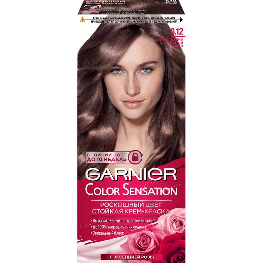 Крем-краска для волос GARNIER Color Naturals, тон 7.40 ...