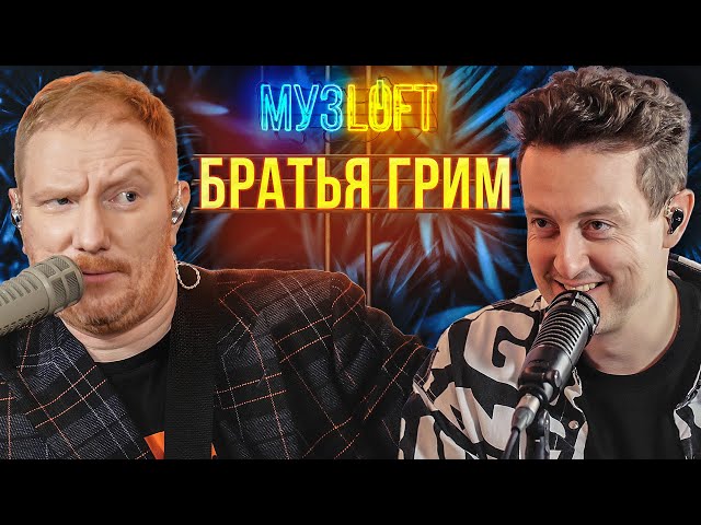 Братья Грим - Венера ноты для фортепиано в Note-Store.ru ...