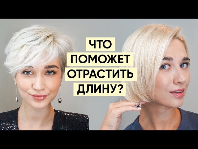 20 самых привлекательных стрижек для блондинок, которые ...