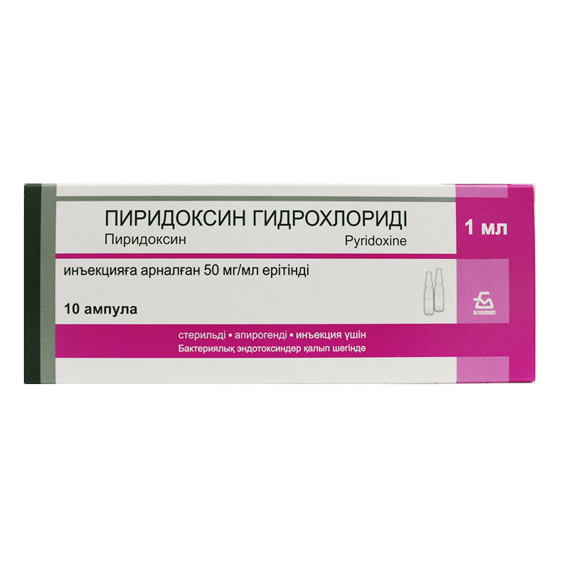 Пиридоксин раствор для инъекций 50 мг ...