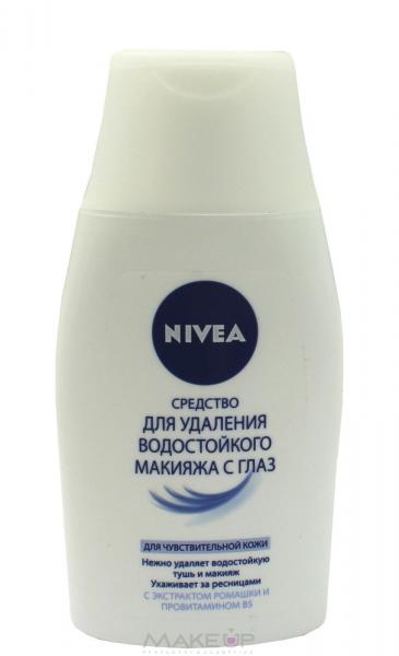 NIVEA Нежное средство для удаления ...