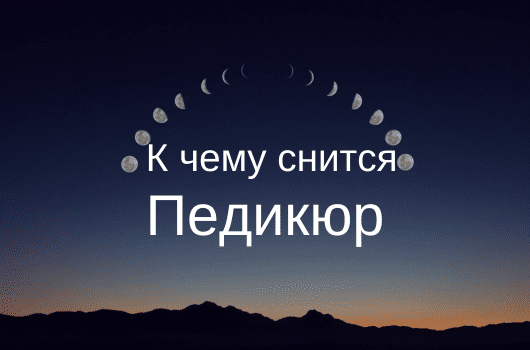 Флешмоб 