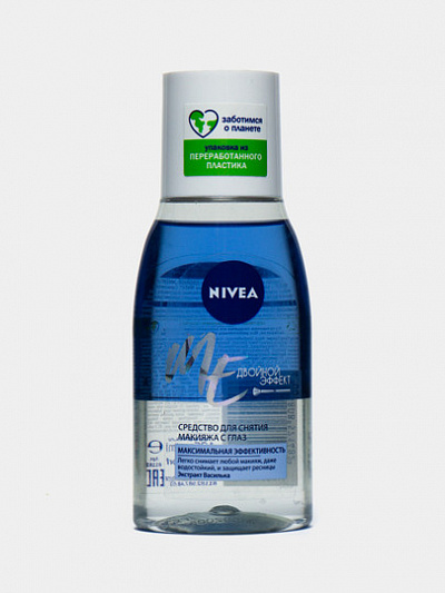 Nivea средство для снятия макияжа с ...