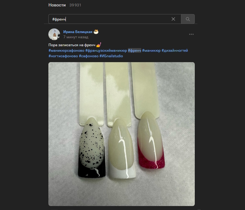 Tlikena_nails_smila - Милые девочки ...