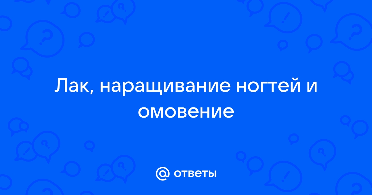 Терапия против начинающейся осенней ...