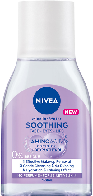 Мицеллярная вода Nivea MicellAIR Дыхание кожи для лица, глаз ...