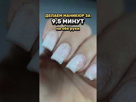 Beverly Nails - школа маникюра