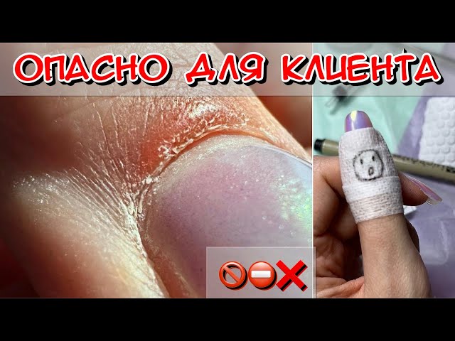 Маникюр•Педикюр•Шеллак CND•Иркутск | Красные ногти прямо ...