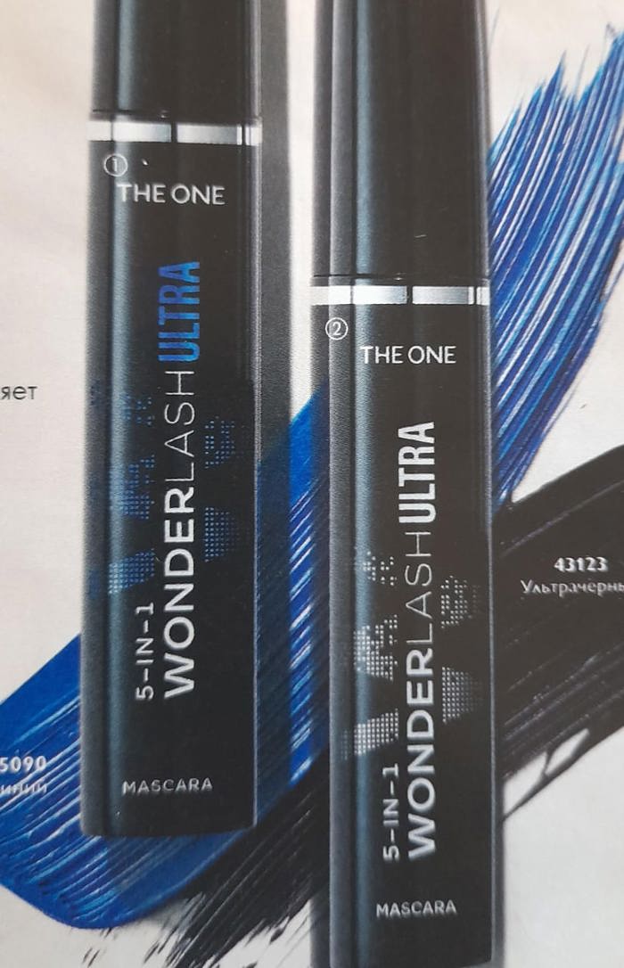 WONDER LASH ULTRA BLACK MASCARA lift ...