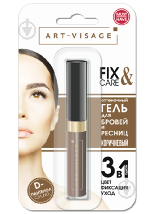 Тени для бровей Art-Visage Icon Brow 102 3,6 г - купить с ...