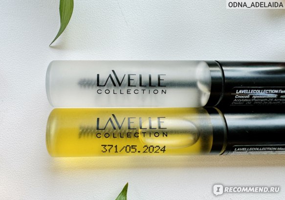 Гель для бровей Lavelle Collection ...