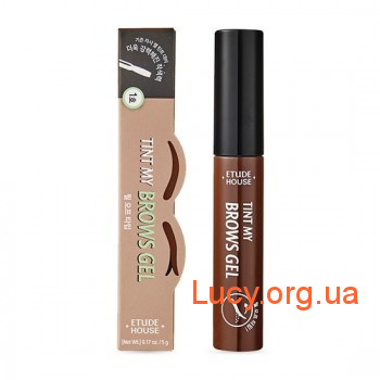 Краска для бровей и ресниц Liquid Hybrid Tint H2O Brown 7.62 ...