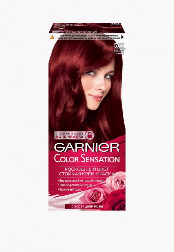 Краска для волос Garnier Color Naturals Стойкая питательная ...