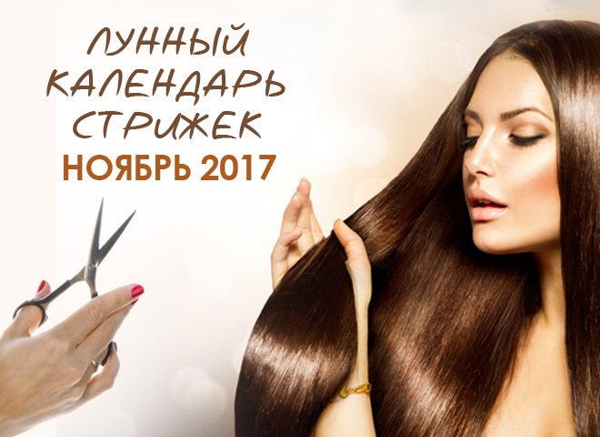 Удлиненный боб – модная стрижка на средние волосы 2019-2020 ...