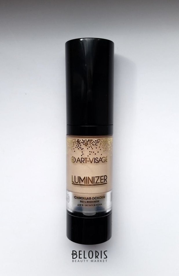 Лицо - Art-Visage Сияющая основа под макияж Luminizer (для ...