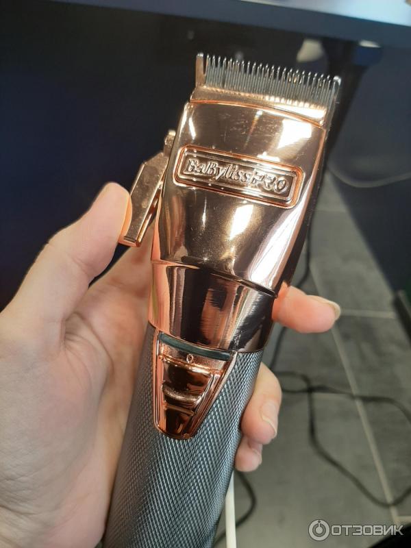 Babyliss Pro FX895E SNAPFX