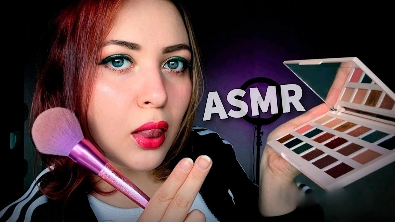 DarjaSha ASMR | АСМР Быстрый макияж | Дзен