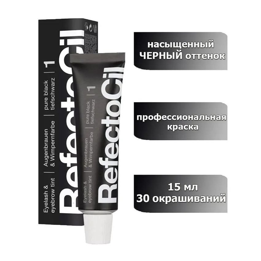 RefectoCil краска 3.0 natural brown ...